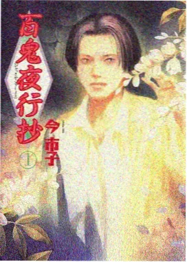 资讯三