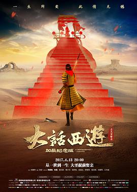 第七码头